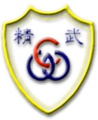 Chin Woo Logo